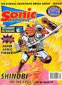 Cover of Sonic the Comic issue 20