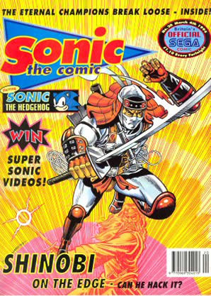 Cover of Sonic the Comic issue 20